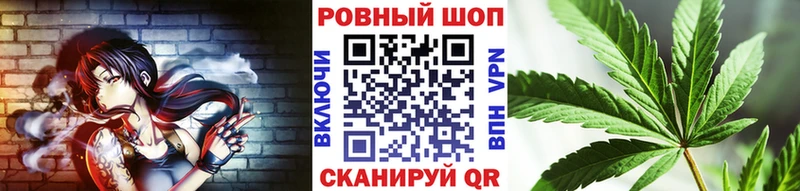 Купить наркотик аптеки Балабаново МЕТАДОН  Кокаин  СОЛЬ  Меф мяу мяу  ЭКСТАЗИ  ГАШ 