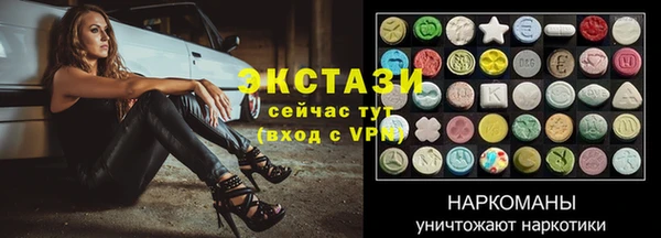 винт Няндома