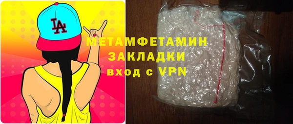 винт Няндома