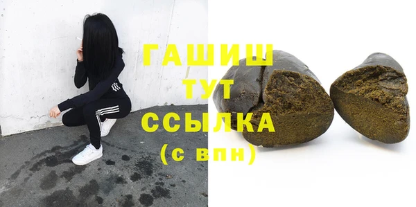 винт Няндома