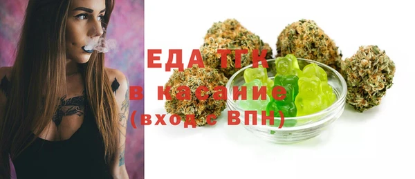 винт Няндома
