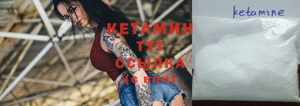 спиды Нязепетровск