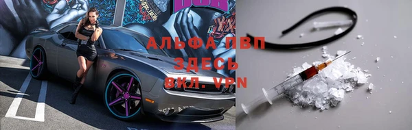 спиды Нязепетровск