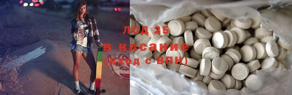 винт Няндома