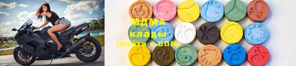 винт Няндома
