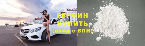 винт Няндома