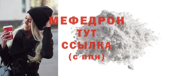 винт Няндома