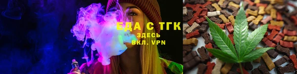 мдма Нягань