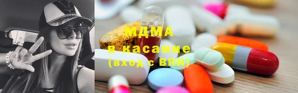 спиды Нязепетровск