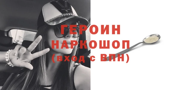 винт Няндома