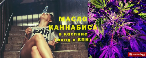 спиды Нязепетровск