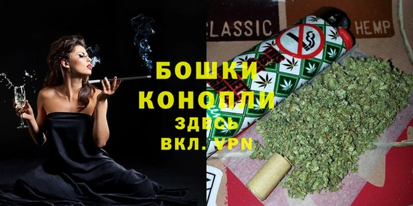 мдма Нягань