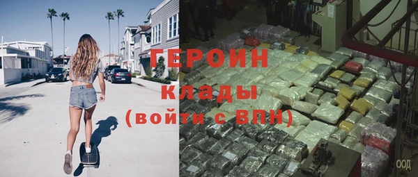 мдма Нягань