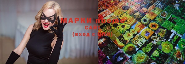 мдма Нягань