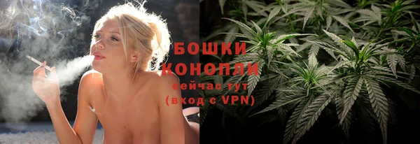 мдма Нягань