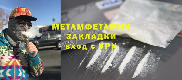 винт Няндома