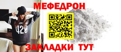 дурь Аргун
