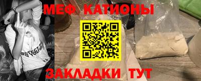 ГАЛЛЮЦИНОГЕННЫЕ ГРИБЫ Аргун