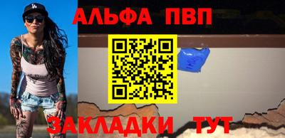 дурь Аргун