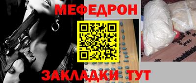 не бодяженный Апрелевка