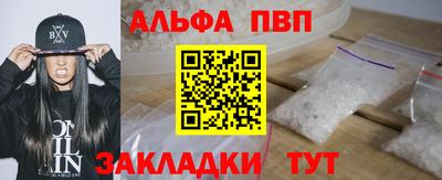 МДПВ Балашиха