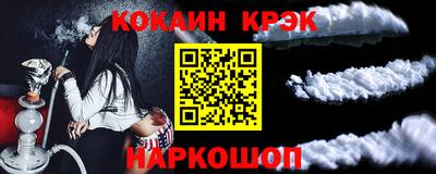 дурь Аргун