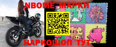 MESCALINE Апрелевка
