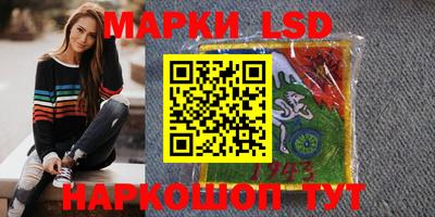 дурь Аргун