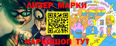 МДПВ Балашиха