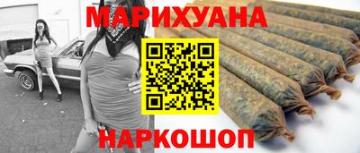 дурь Аргун