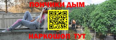 дурь Аргун