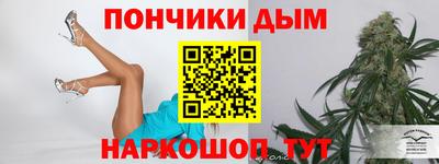дурь Аргун