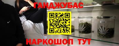 MESCALINE Апрелевка