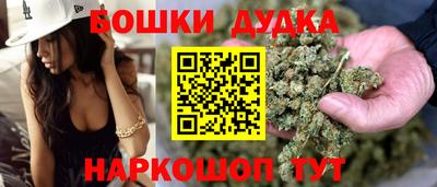 MESCALINE Апрелевка