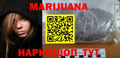 MESCALINE Апрелевка
