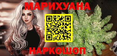 дурь Аргун