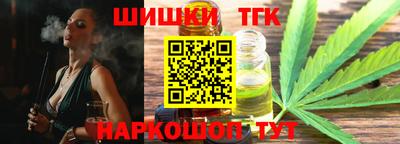 дурь Аргун