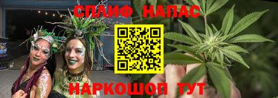 дурь Аргун