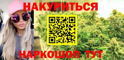 дурь Аргун