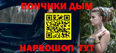 ГАЛЛЮЦИНОГЕННЫЕ ГРИБЫ Аргун