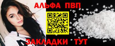 не бодяженный Апрелевка