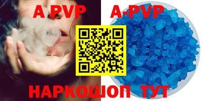 ГАЛЛЮЦИНОГЕННЫЕ ГРИБЫ Аргун