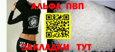 дурь Аргун