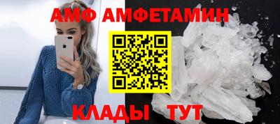 ГАЛЛЮЦИНОГЕННЫЕ ГРИБЫ Аргун