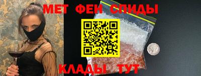 дурь Аргун