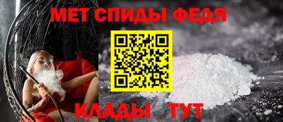 MESCALINE Апшеронск