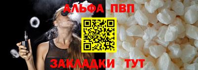 MESCALINE Апрелевка