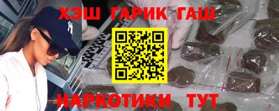MESCALINE Апрелевка