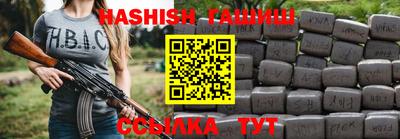 MESCALINE Апрелевка