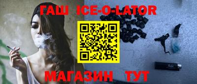 MESCALINE Апшеронск